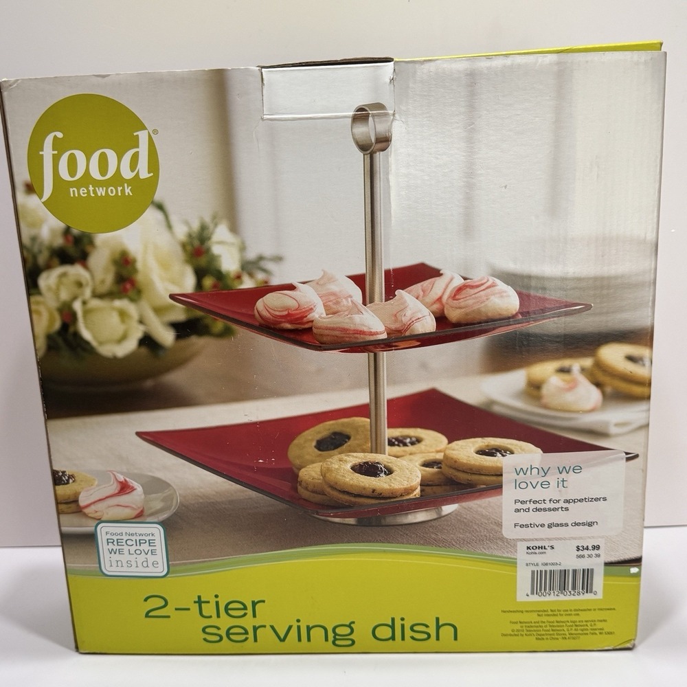 Food Network Red Chrismas 2-Tier Server Display  New Square Glass Festive